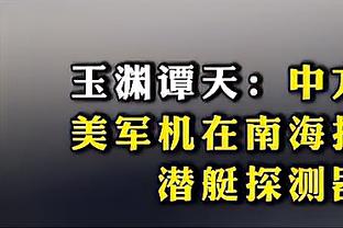 万博亚洲手机登录官网登录截图0